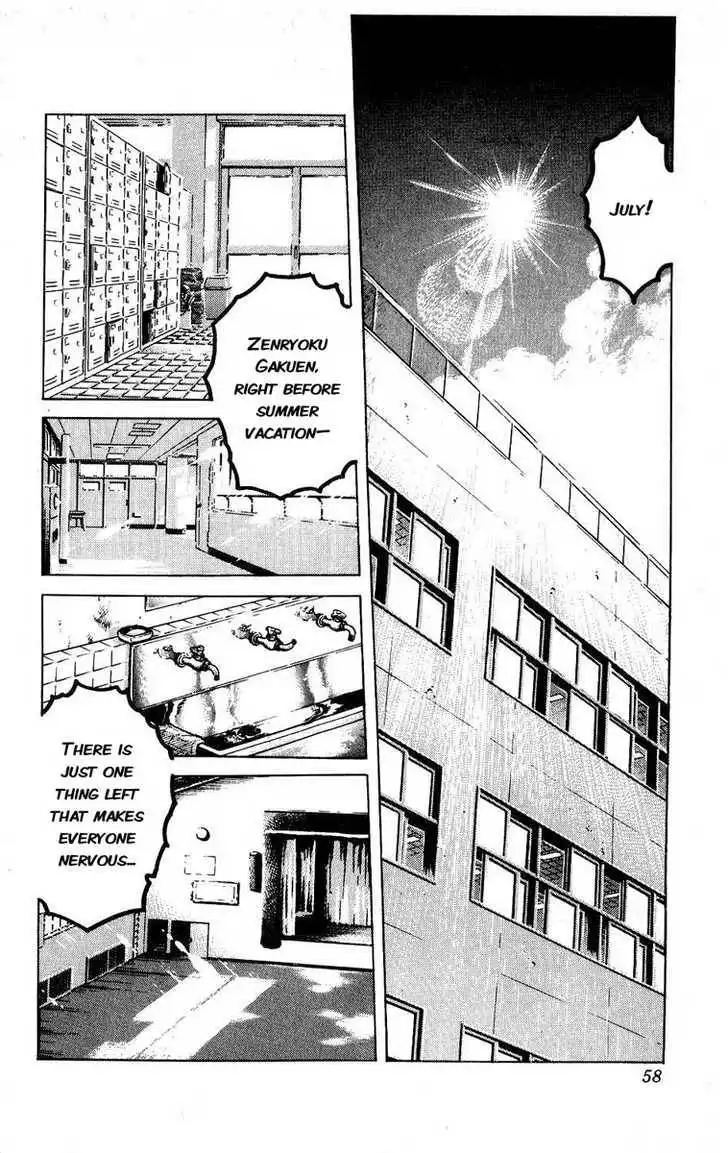 Gyakkyou Nine Chapter 6 2